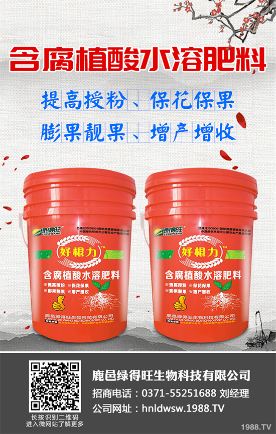 �����߲˛_ʩ����Ҫע��ʲô�����������߲�ʩ�ʼ��g(sh��)