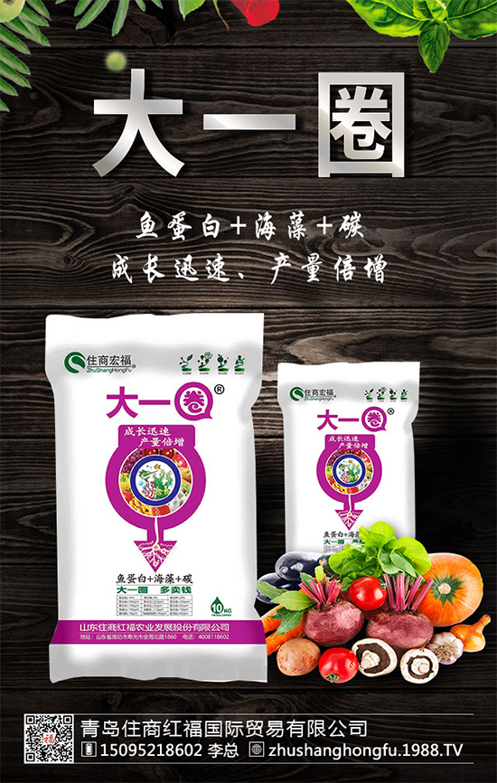 大棚黃瓜“落蔓”措施有哪些?黃瓜落蔓注意要點(diǎn)!