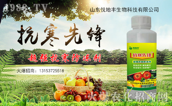 �������������ʩ�����ˆ᣿¶�ع��������ʩ��