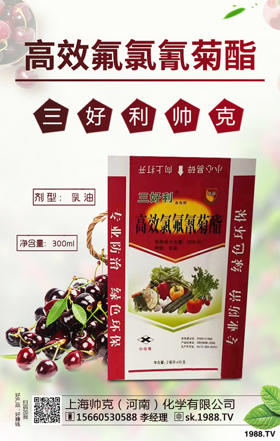 ���Sһ����ʲô�r(sh��)�g���N�����S�ķNֲ��������Щ��