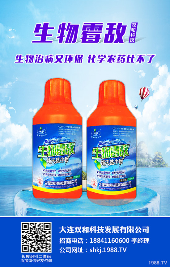 ƽ���Nֲ�䌍(sh��)���y��ע���@���c(di��n)���a(ch��n)����(hu��)�ܸߣ�