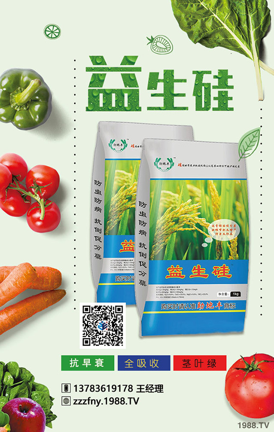 �ЙC(j��)��+������ʵ�Ч�����������a(ch��n)���յ�������