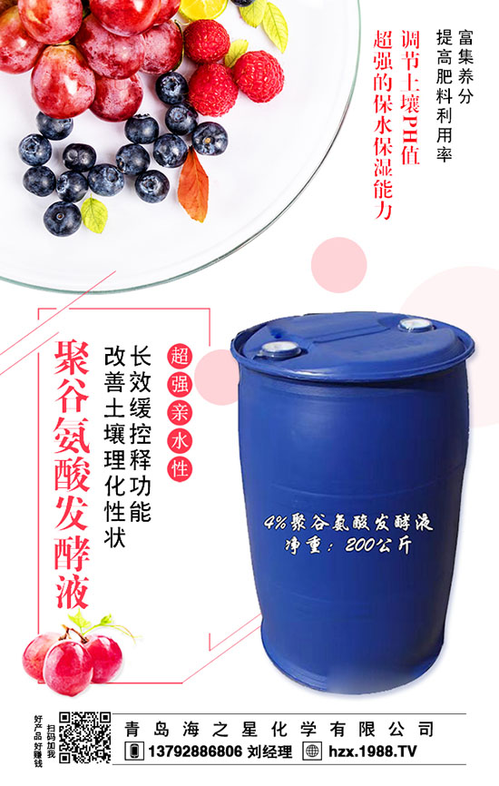 ��(l��i)����ˮ�ܷʡ����r(ji��)���������֪�����c(di��n)�M(j��n)��(l��i)��