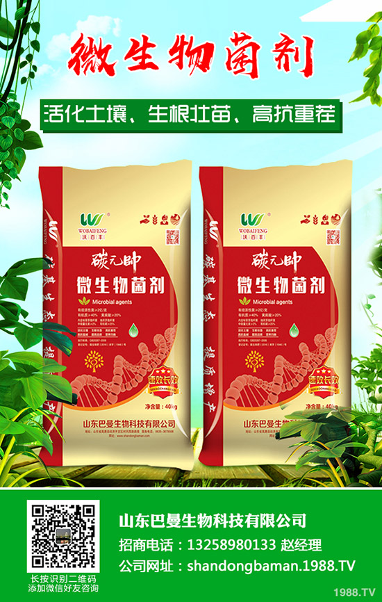     2020�괺��ʲô�r�g�Nֲ�������N�����Xһ�������N�xُ���ɣ�