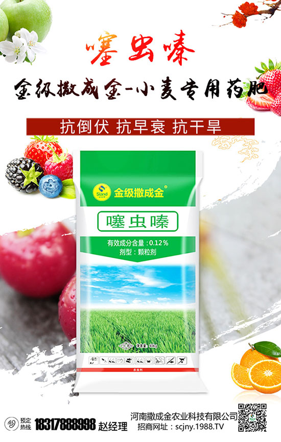 �S�ʃ�(y��u)ȱ�c�[����ʹ�÷������P(gu��n)�I���߮a(ch��n)���ղ����y��