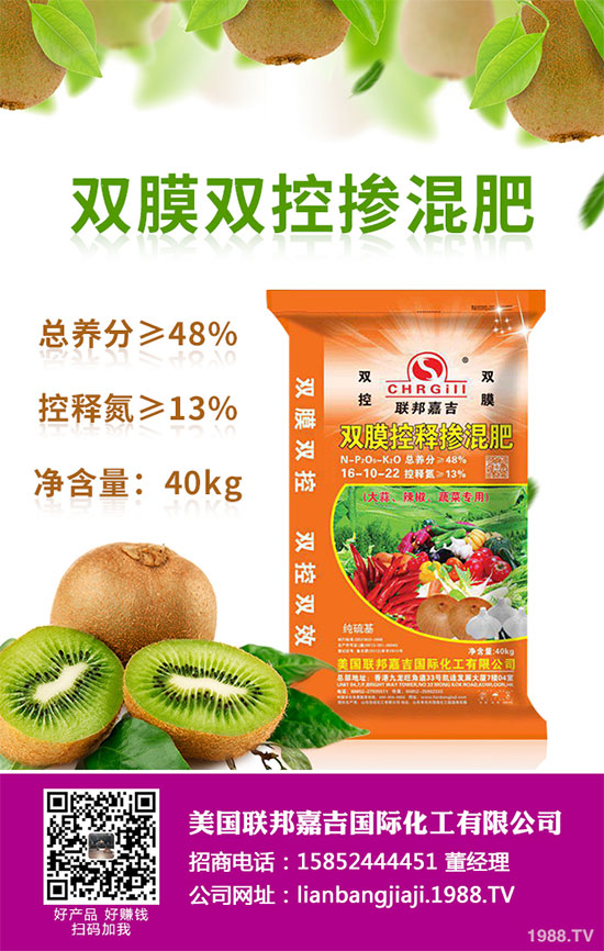 ؕ�ջ�ԓ���������ؕ�ջ��߮a(ch��n)���༼�g(sh��)