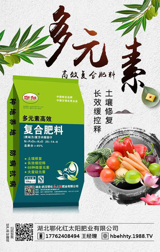 ���[ʲô�r�g�Nֲ�����[�ķNֲҪ�c��