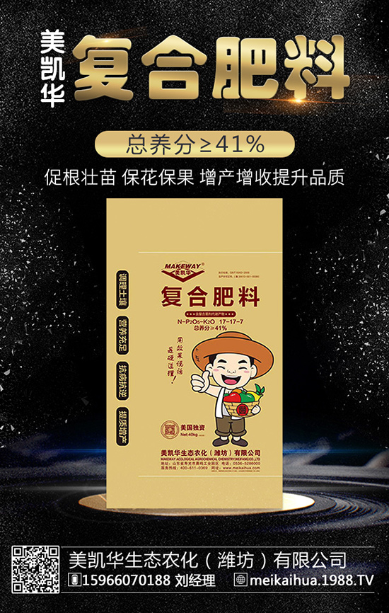 �_���ʣ��^һ����ʩ�÷ʣ��a(ch��n)����