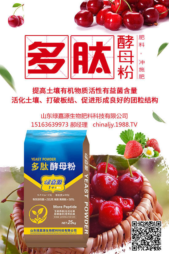 �G��ԓ��ηNֲ���G��ķNֲ�h(hu��n)��Ҫ��