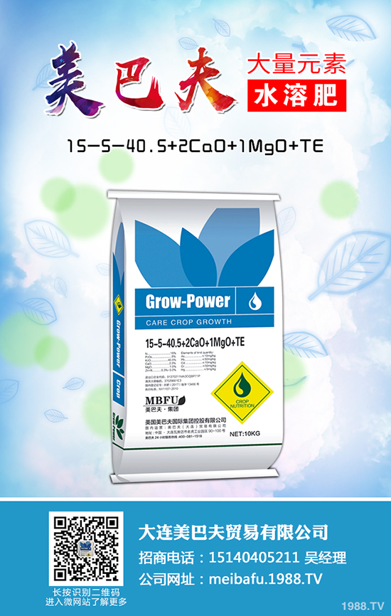 2020�Nֲ�ѹ�Ӣٍ�X�����ѹ�Ӣ�ķNֲǰ����������ô����