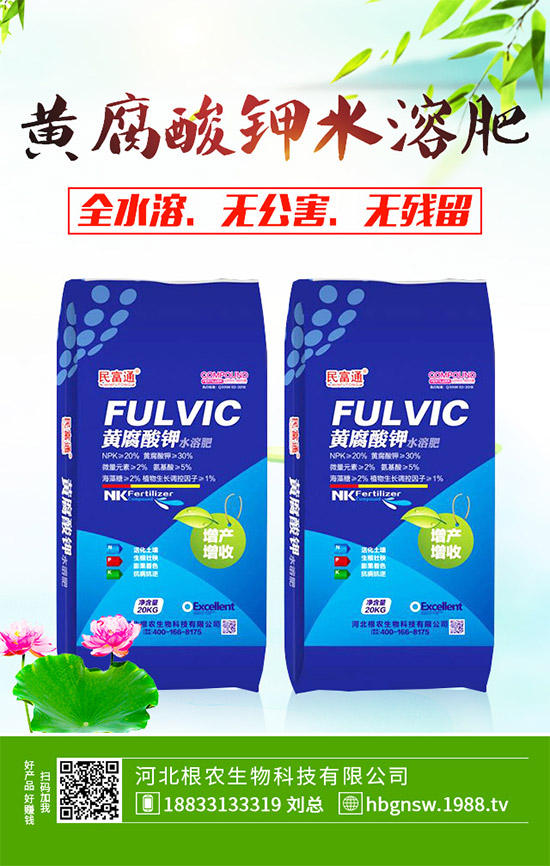 �t������ԓ��ηNֲ���t�����ָ߮a(ch��n)�Nֲ���g(sh��)