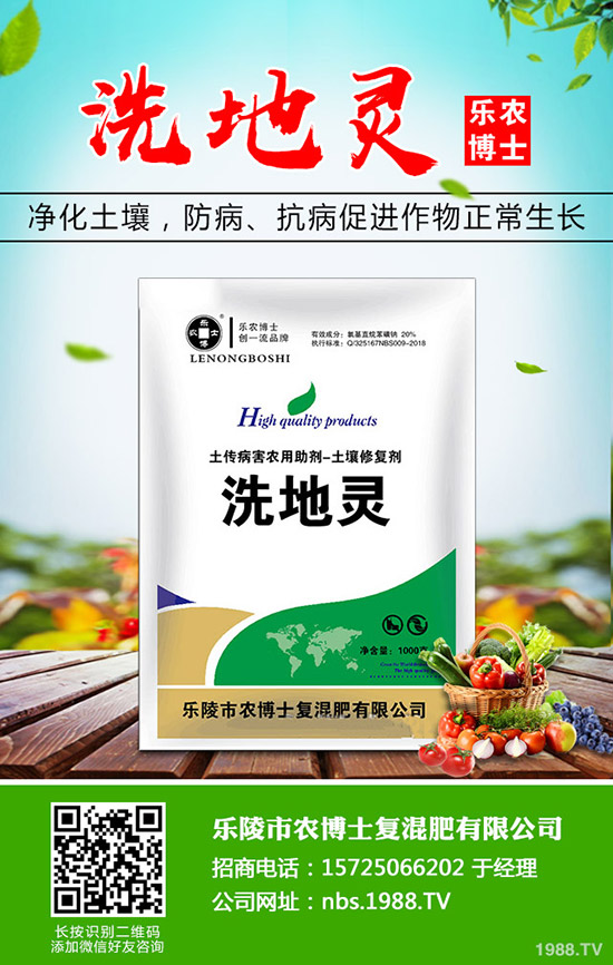 �{��ʲô�r��Nֲ���{�˵ķNֲ�r�g�ͷ�����