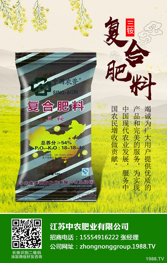 2020�O���ķNֲǰ����ô�����O���Nֲ�ɱ����Nֲ���������