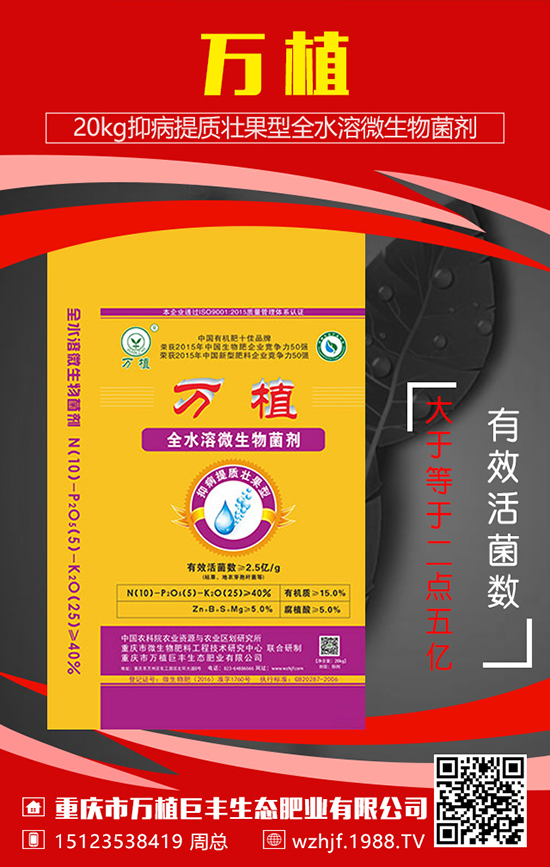 2009��2020����ˮ�ܷ�������������߶��h(yu��n)��