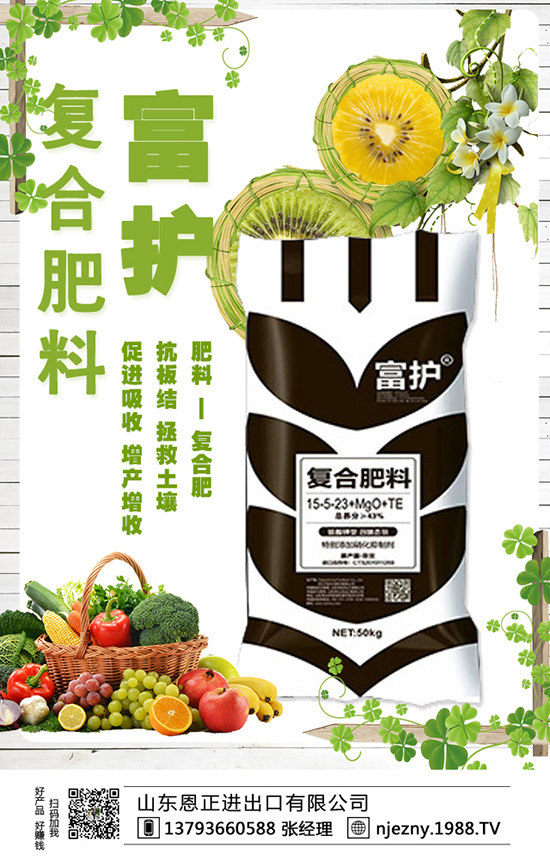 ����ʩ���з�������a(ch��n)�����ٲ�����