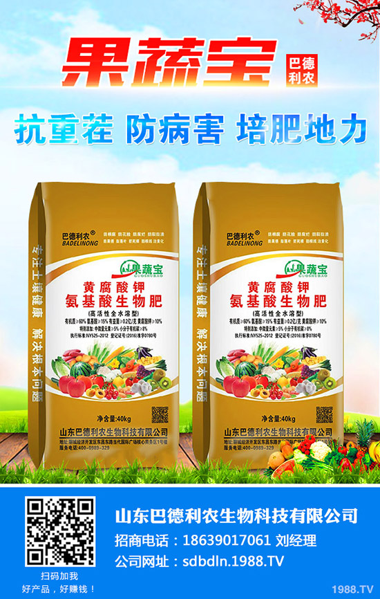     ��ˎ�S���Nֲ�F(xi��n)��������ٍ�Xô��2020����ˎ�S���Nֲǰ���ò�����