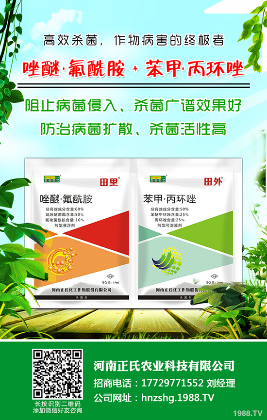 ��÷�Nֲ�Ě��l������÷�Nֲ�ķ�����