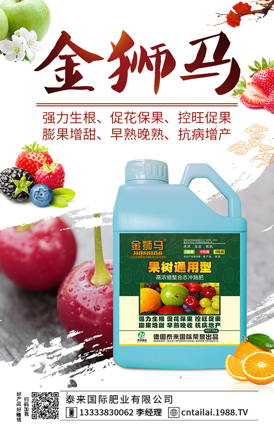 2020��Nֲ޼��ٍ�X�ᣬ޼���ķNֲ�����c�Ј�ǰ�������