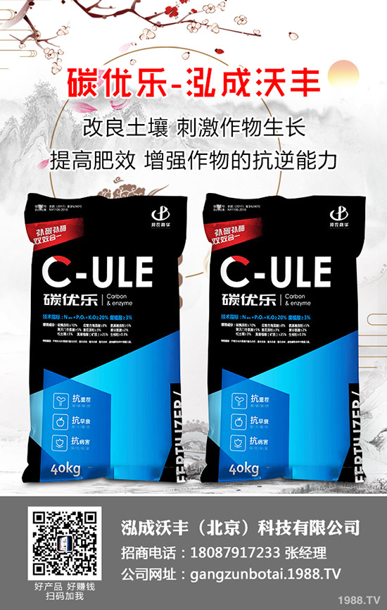 ��֦�Nֲ��Ό�(sh��)�F(xi��n)�߮a(ch��n)����֦�߮a(ch��n)�Nֲ���g(sh��)��