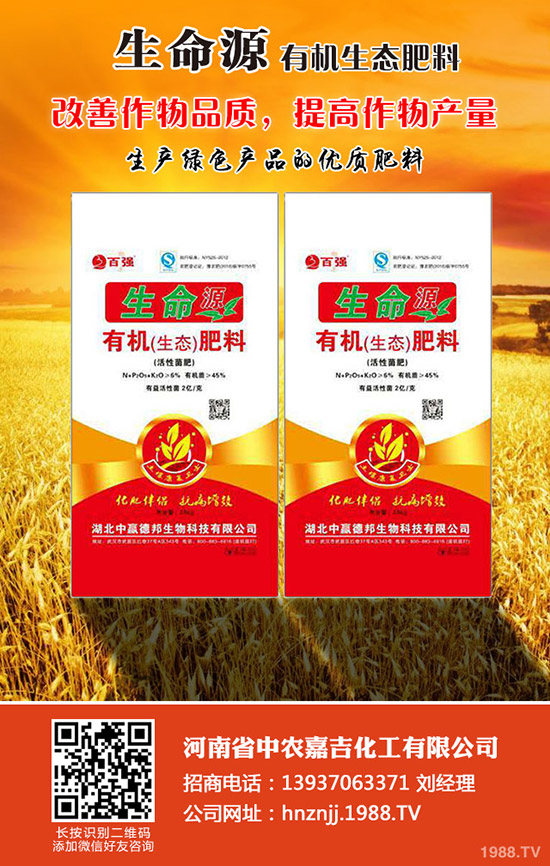 ���ҵķNֲ�r(sh��)�g�ǺΕr(sh��)����ηNֲ������