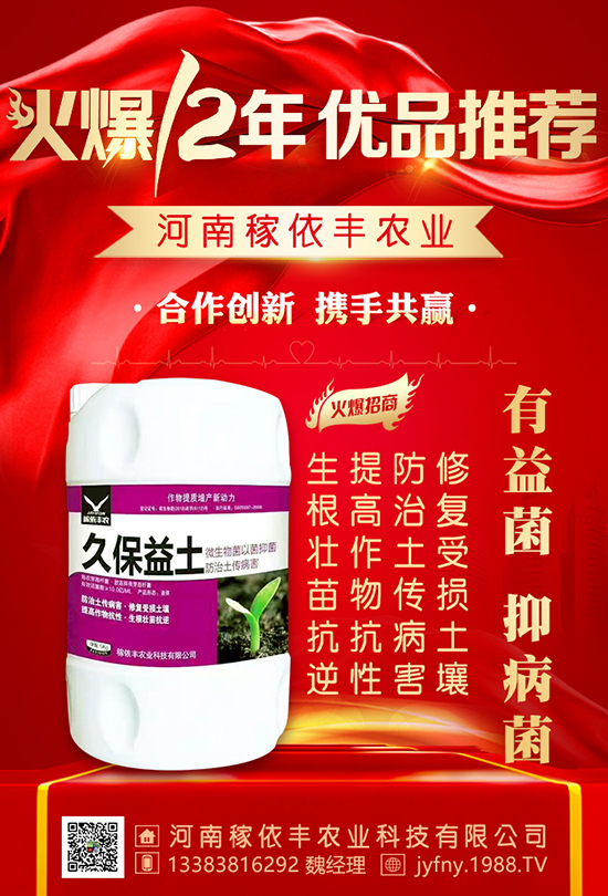 ������⛡����׽y(t��ng)�y(t��ng)��Ҫ�������ʩ���з�����