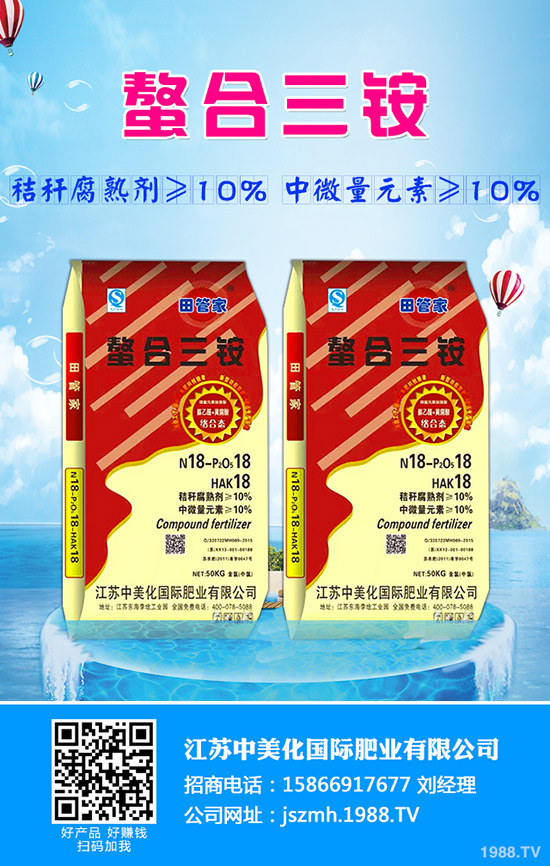 Խ������ʲô�r��Nֲ��Խ�����˷Nֲ���g(sh��)�ͷ�����