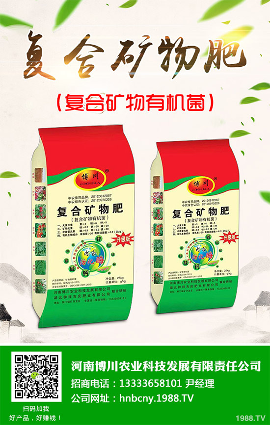 Ұ����(xi��n)ɏ����Щ���湦Ч��Ұ����(xi��n)ɏ�Ĺ�Ч���÷�