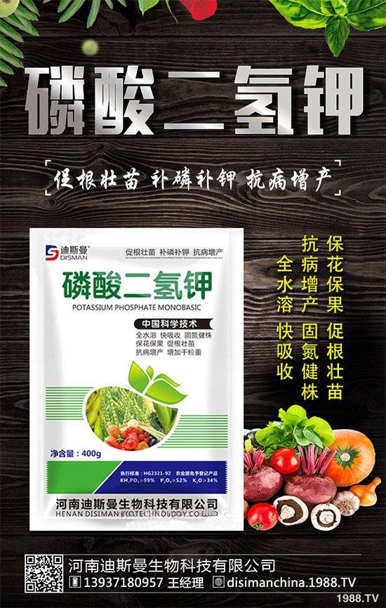 Ұ����(xi��n)ɏ����Щ���湦Ч��Ұ����(xi��n)ɏ�Ĺ�Ч���÷�