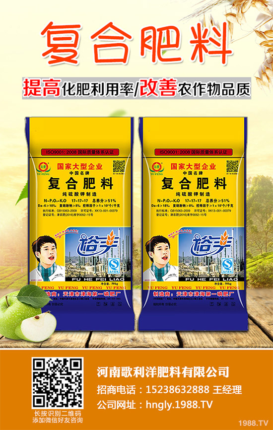 ������֪���Ľ�ɏ���p���ų����w11�N������