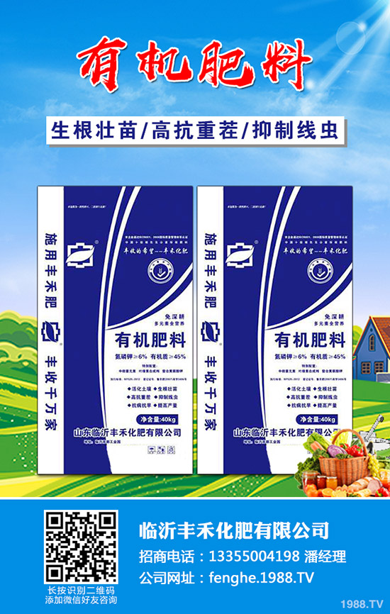     2020��һ�·ݿ��ԷNʲô�߲ˣ�1�·ݷN�˵�ע�������