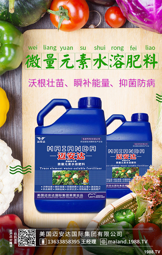 百香果什么時候種好? 百香果秋種注意事項!