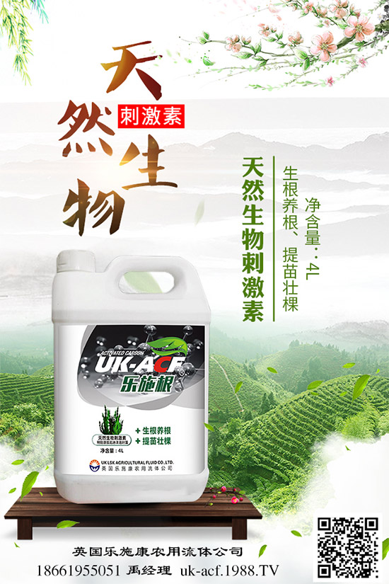 ����ԓ��������R������߲��p�ɫ@�ø߮a(ch��n)