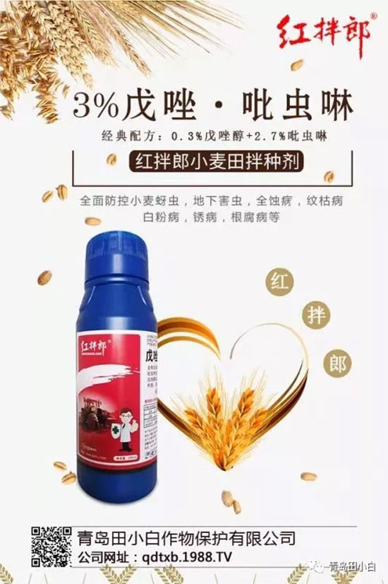 С����N���a(ch��n)Ʒ�@ô���������x���Ă�С����N���������@��С����N������!