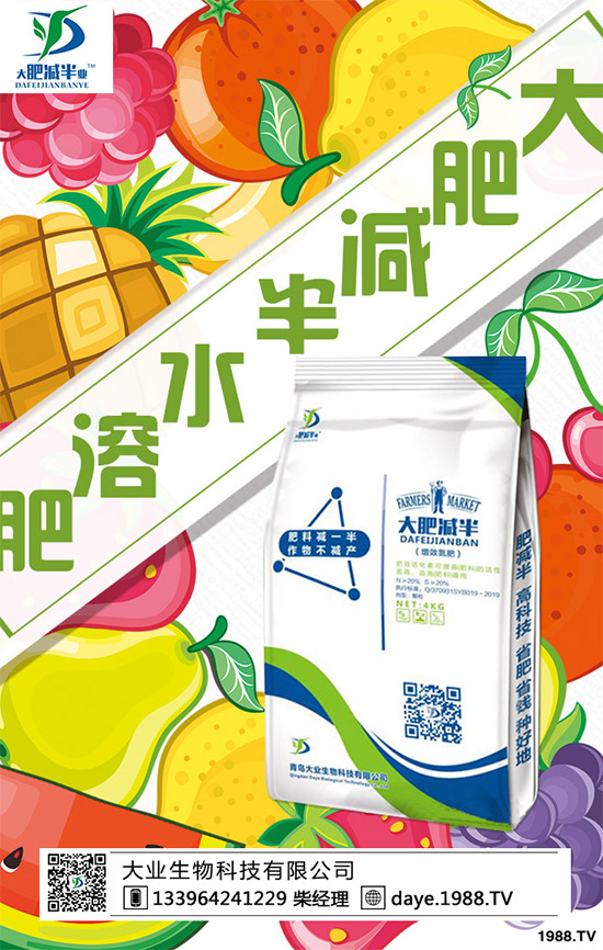     ������ЈF(tu��n)������YԴ�����Ј������ڛ]�кîa(ch��n)Ʒ����ô��������ȱ���҂��У����ʜp�롱�a(ch��n)Ʒ������������x����