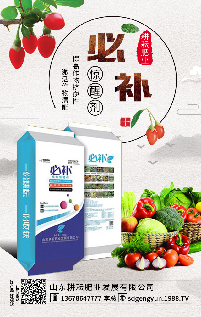 ����ʲô�r(sh��)��ʩ���������L(zh��ng)������ʩ�ʼ���