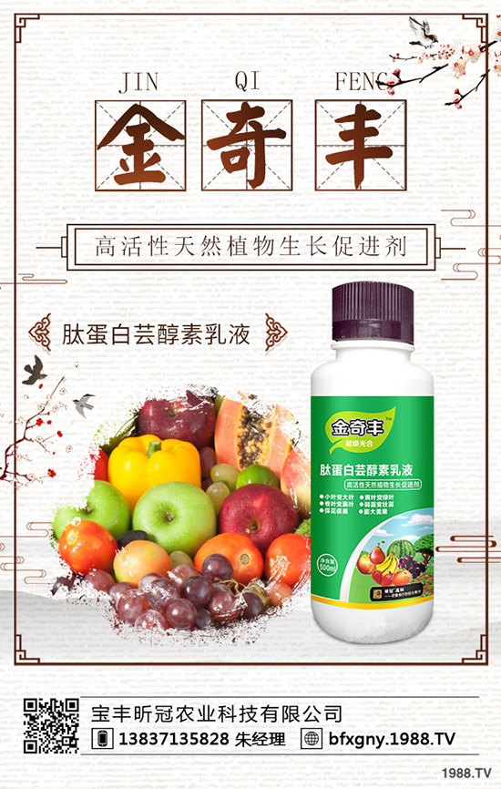 �ﶬ��ʲô��ˎ����������ﶬ���Nֲ���g��ע�������