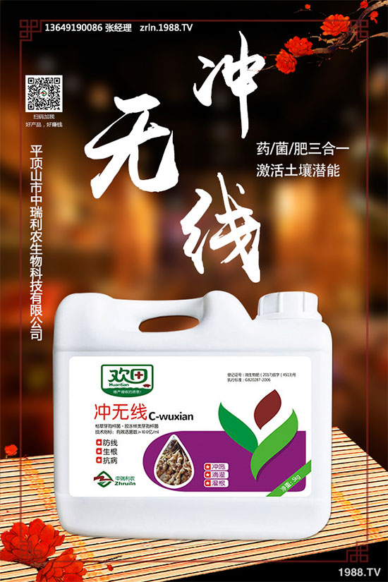 ����M(j��n)�к�ľ����ֲ�c�l(f��)����������ľ���Nֲע�����(xi��ng)��