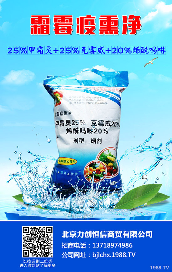 ���Ĳ���ô�N�����Ĳ˵ļ�ͥ�Nֲ���g(sh��) 