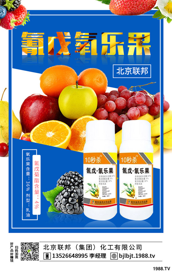 ���콷�ķNֲ�r�g�����콷�Nֲ������