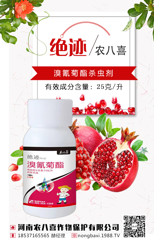 ��ľ�����ȡ�ø߮a(ch��n)����ľ��ʩ�ʼ��g(sh��)