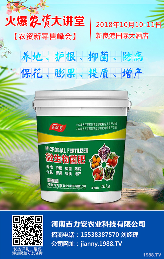 �˺ڰ߲�����ЩΣ����ԓ��η������۲˺ڰ߲����δ�ʩ