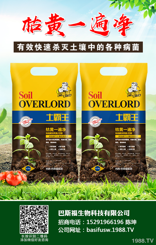 С���~�Ӱl(f��)�S��ô�k��С���~�Ӱl(f��)�S���μ���