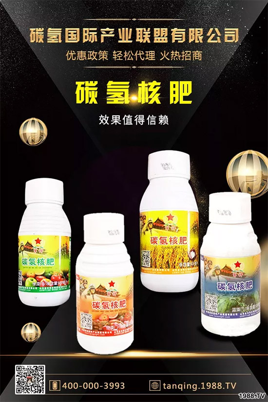 �ϰټ�ý�w��������쳬�^�W��ʳƷ��(bi��o)��(zh��n)������̼��˷ʾ����@ô����