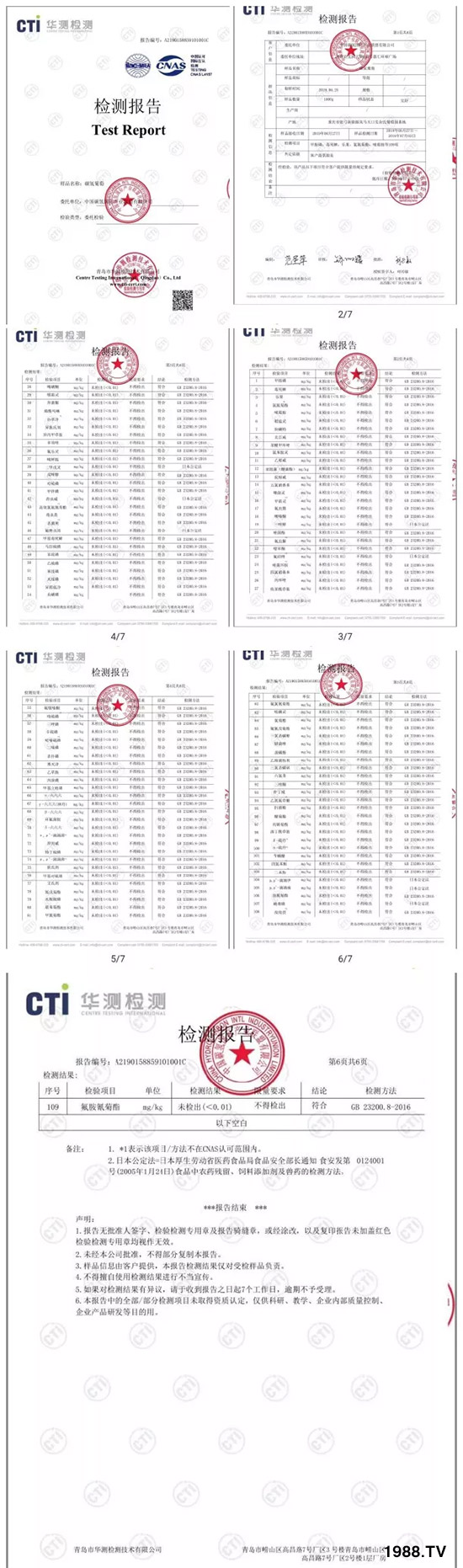 �����������L���߉��£����ͷ���Ѹ������������ƌW(xu��)���L���g�޴�