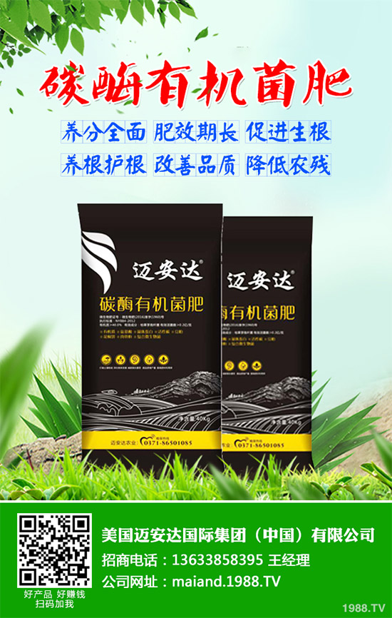 花椒樹的種植時(shí)間,花椒樹怎么種?