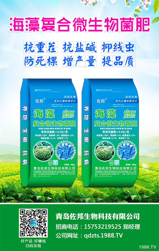 ���[ԓ���ʩ�ʲ��ܸ߮a(ch��n)�����[�߮a(ch��n)ʩ�ʼ��g(sh��)