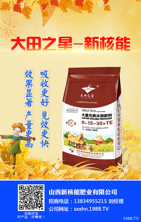     2019��9��17�ս�������(gu��)��(n��i)����һ�@���S(ch��ng)��(b��o)�r(ji��)һ�[