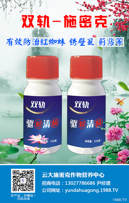 ���ٚ��x���r��