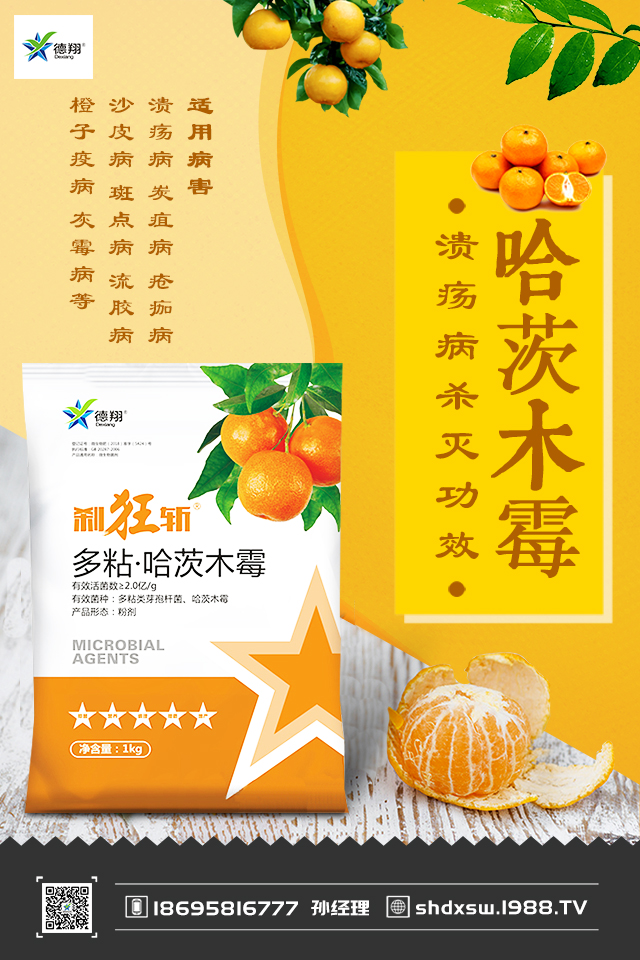 �����ز粡��ô�k�������ز粡�İl(f��)���c���μ���