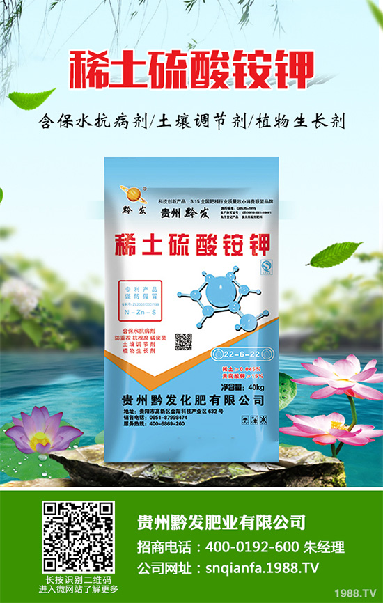 �n��ʲô�r��Nֲ���n�ĸ߮a(ch��n)�Nֲ����